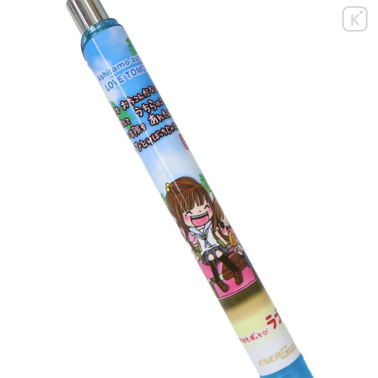 Japan Kamio EnerGize Mechanical Pencil - Heisei Retro Love Tomo - 2