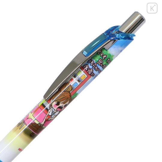 Japan Kamio EnerGize Mechanical Pencil - Heisei Retro Love Tomo - 3
