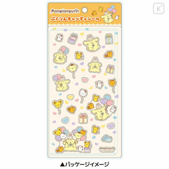 Japan Sanrio Puffy Candy Sticker - Pompompurin : Birthday - 2