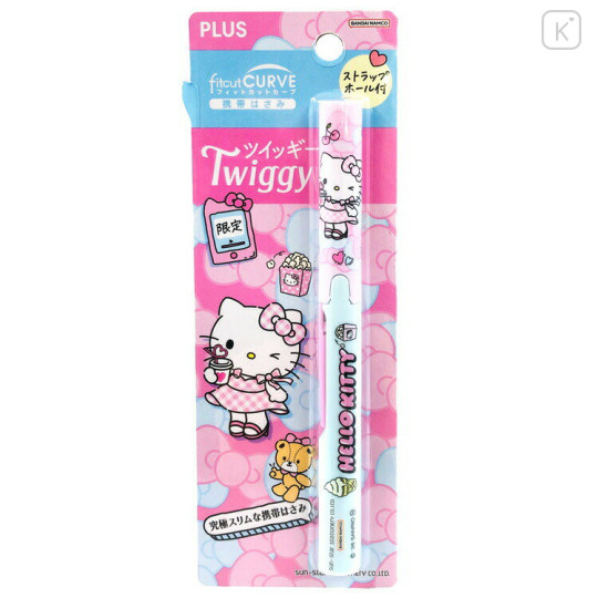 Japan Sanrio Fitcut Curve Twiggy Portable Scissors - Hello Kitty : Pink Dress - 1