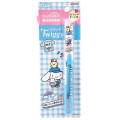 Japan Sanrio Fitcut Curve Twiggy Portable Scissors - Cinnamoroll : Stylish - 1