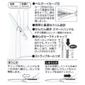 Japan Sanrio Fitcut Curve Twiggy Portable Scissors - Cinnamoroll : Stylish - 2