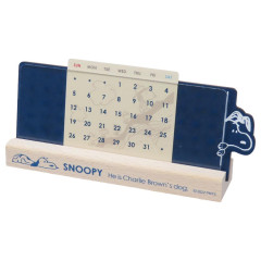Japan Peanuts Wooden Perpetual Calendar - Snoopy