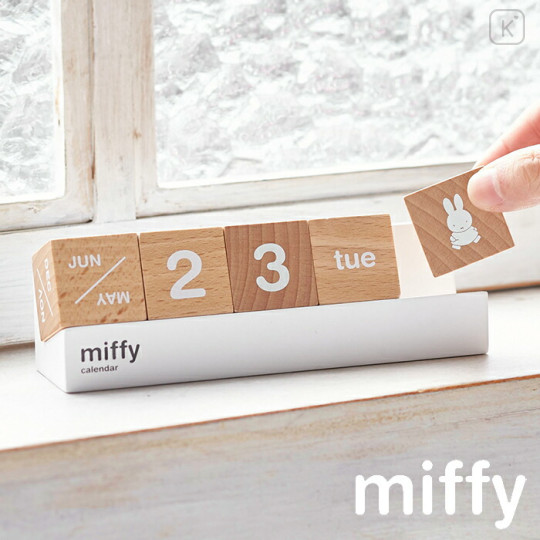 Japan Miffy Wooden Dice Perpetual Calendar - 1