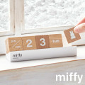 Japan Miffy Wooden Dice Perpetual Calendar - 1