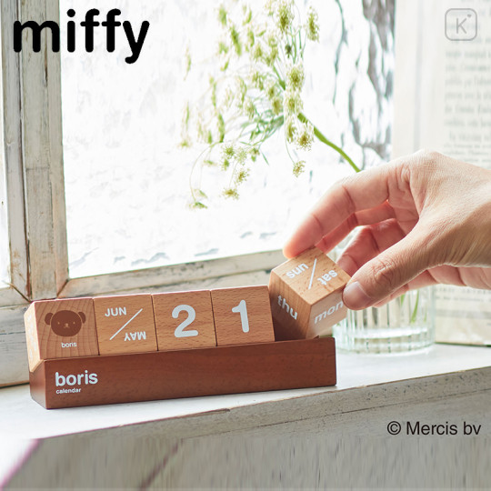 Japan Miffy Wooden Dice Perpetual Calendar - Boris - 1