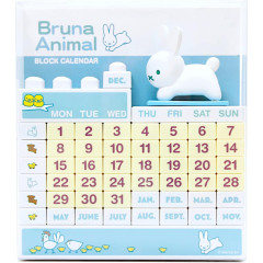 Japan Miffy Perpetual Block Calendar - Bruna Animal Rabbit