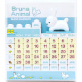 Japan Miffy Perpetual Block Calendar - Bruna Animal Rabbit - 1