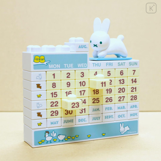 Japan Miffy Perpetual Block Calendar - Bruna Animal Rabbit - 2