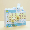 Japan Miffy Perpetual Block Calendar - Bruna Animal Rabbit - 2