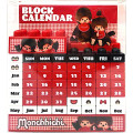 Japan Monchhichi Perpetual Block Calendar - Monchhichi-chan & Monchhichi-kun - 1