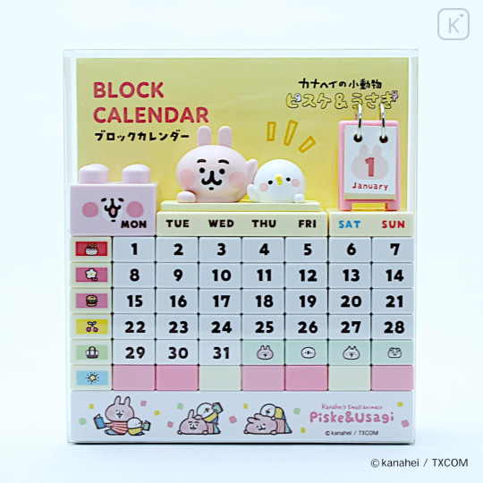 Japan Kanahei Perpetual Block Calendar - Piske & Usagi : Greetings - 1
