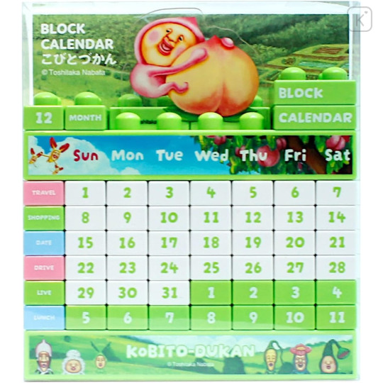 Japan Kobitos Perpetual Block Calendar - 1