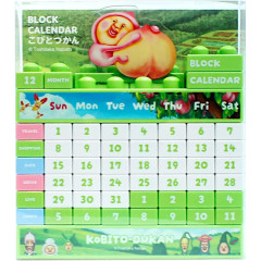 Japan Kobitos Perpetual Block Calendar