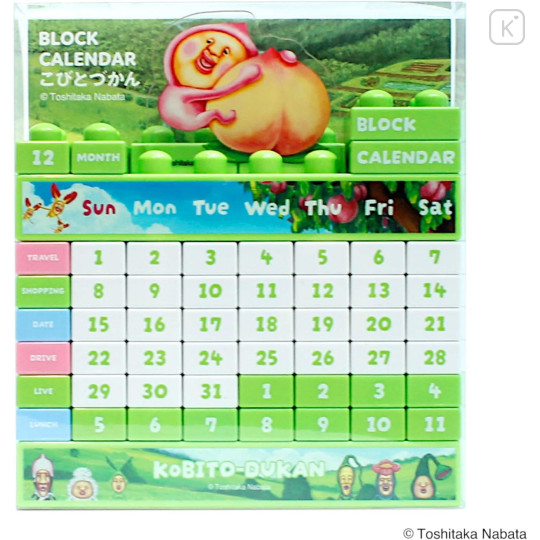 Japan Kobitos Perpetual Block Calendar - 2