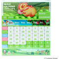 Japan Kobitos Perpetual Block Calendar - 2