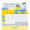 Japan Inazuma Delivery Perpetual Block Calendar - By the Way Dance - 1