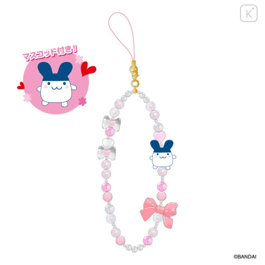Japan Tamagotchi Phone Strap - Mimicchi - 1