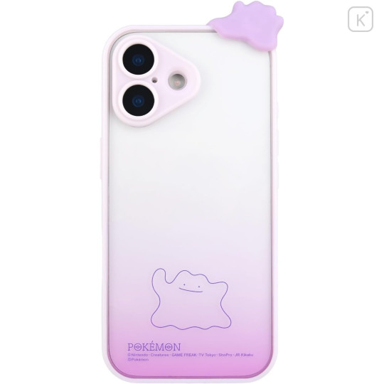 Japan Pokemon Mascot IIIIfit Plump Frame iPhone 17 Case - Ditto : Gradient Clear Purple - 1