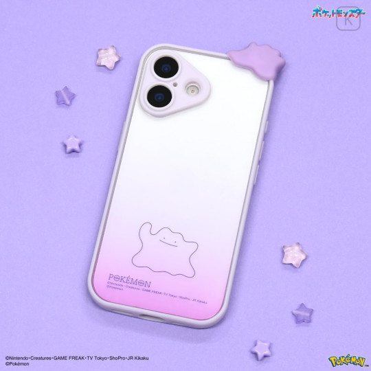 Japan Pokemon Mascot IIIIfit Plump Frame iPhone 17 Case - Ditto : Gradient Clear Purple - 6