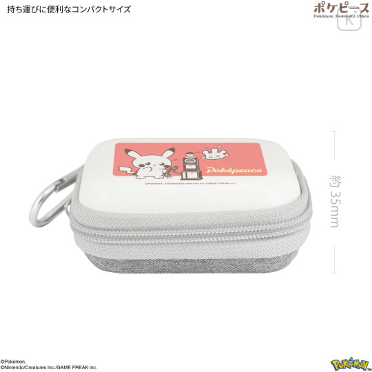 Japan Pokemon Compact Gadget Pouch - Milcery & Pikachu : Pokepeace Comic Style - 4