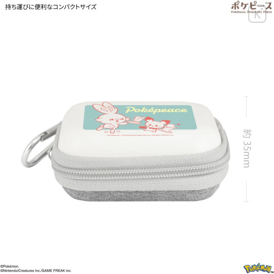 Japan Pokemon Compact Gadget Pouch - Pichu & Scorbunny : Pokepeace Comic Style - 4