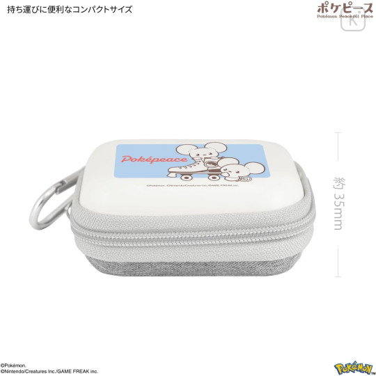 Japan Pokemon Compact Gadget Pouch - Tandemaus : Pokepeace Comic Style - 4