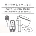 Japan Sanrio Clear Multi Case with Carabiner (S) - Pompompurin : 30th Anniversary Happy Birthday Party Friends Balloon - 4