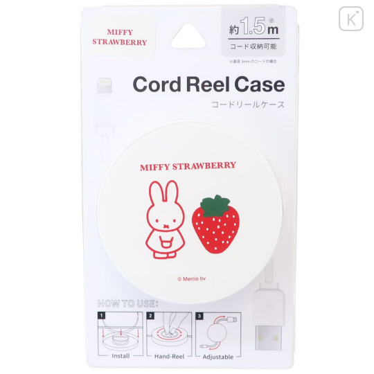 Japan Miffy Cord Reel Case - Strawberry - 1
