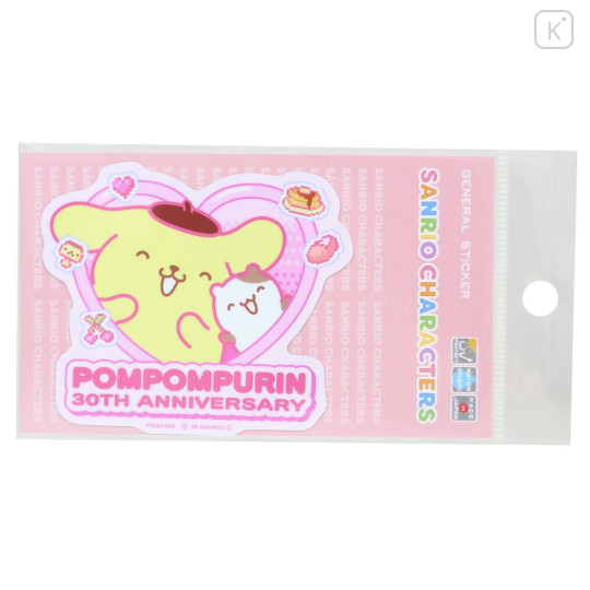 Japan Sanrio Vinyl Sticker - Pompompurin : 30th Anniversary Muffin Pixel Heart Pink - 1