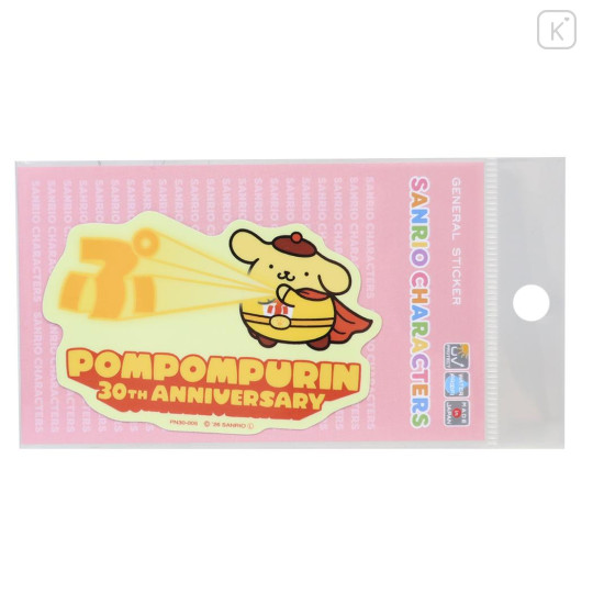 Japan Sanrio Vinyl Sticker - Pompompurin : 30th Anniversary Hero Superpower - 1