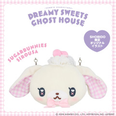 Japan Sanrio Plush Pouch - Sugarbunnies : Dreamy Sweets Ghost House Shirousa