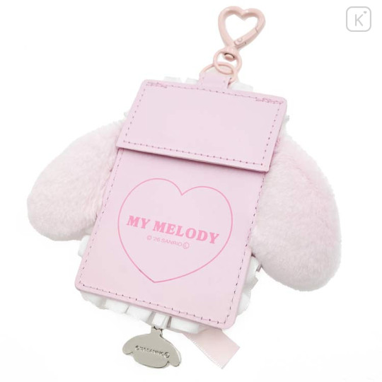Japan Sanrio Pass Case - My Melody : Dreamy Sweets Ghost House - 2