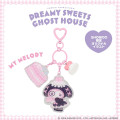Japan Sanrio Acrylic Keychain - My Melody : Dreamy Sweets Ghost House - 3