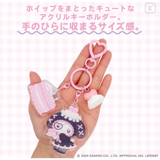 Japan Sanrio Acrylic Keychain - My Melody : Dreamy Sweets Ghost House - 4