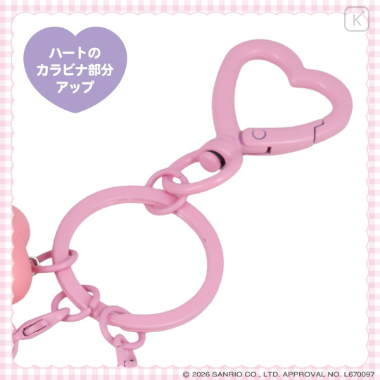 Japan Sanrio Acrylic Keychain - My Melody : Dreamy Sweets Ghost House - 5