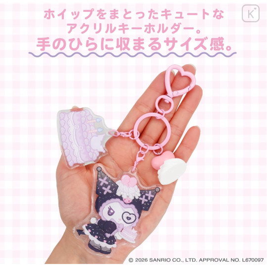 Japan Sanrio Acrylic Keychain - Kuromi : Dreamy Sweets Ghost House - 3