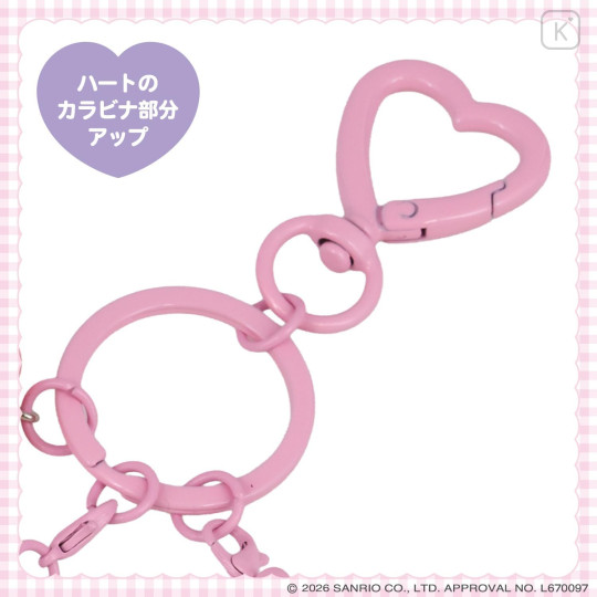 Japan Sanrio Acrylic Keychain - Kuromi : Dreamy Sweets Ghost House - 5