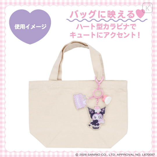 Japan Sanrio Acrylic Keychain - Kuromi : Dreamy Sweets Ghost House - 8