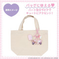 Japan Sanrio Acrylic Keychain - Sugarbunnies : Dreamy Sweets Ghost House - 8