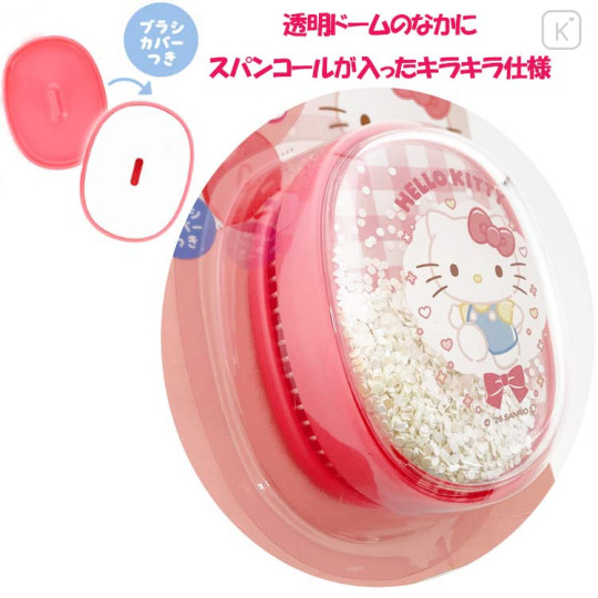Japan Sanrio Glitter Hair Brush - Hello Kitty - 2
