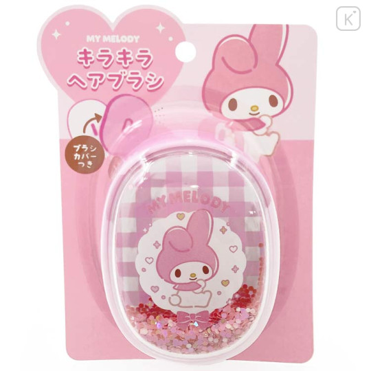 Japan Sanrio Glitter Hair Brush - My Melody - 1