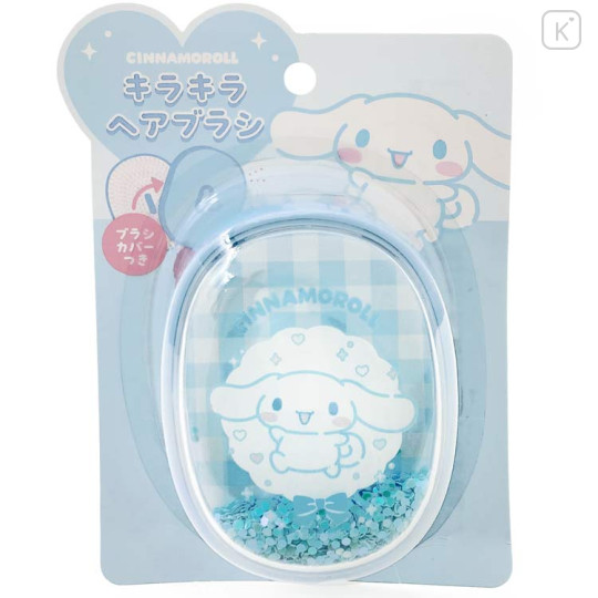 Japan Sanrio Glitter Hair Brush - Cinnamoroll - 1
