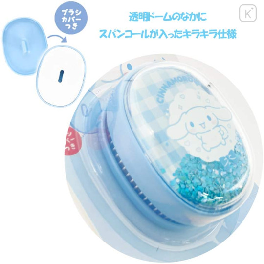 Japan Sanrio Glitter Hair Brush - Cinnamoroll - 2