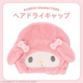 Japan Sanrio Hair Dry Cap - My Melody - 2