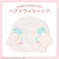 Japan Sanrio Hair Dry Cap - Cinnamoroll - 2