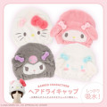 Japan Sanrio Hair Dry Cap - Cinnamoroll - 6