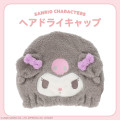 Japan Sanrio Hair Dry Cap - Kuromi - 2