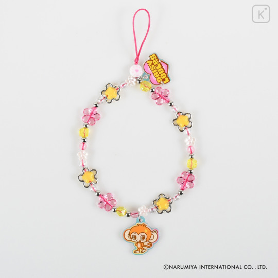 Japan Narumiya Characters Skinnydip Beaded Phone Strap - Daisy Lovers - 1