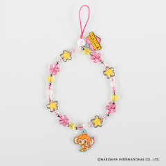 Japan Narumiya Characters Skinnydip Beaded Phone Strap - Daisy Lovers